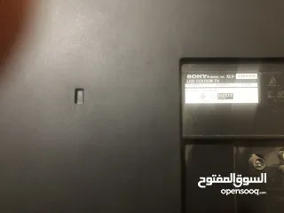  2 شاشة سوني بريفيا