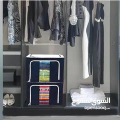  3 صندوق تخزين الملابس العملي والمتين  ودّعي الفوضى وعيشي الترتيب بكل فصول السنة!