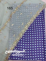  28 تنزيلات على قطع حرير ايطالي مع شيله ويل Harir kuwati+lahaf voil 5.500