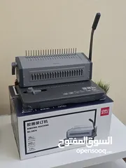  1 Binding Machine - Deli