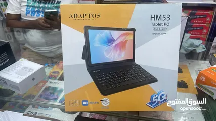  2 تابلت ADAPTOS HM53 Tablet