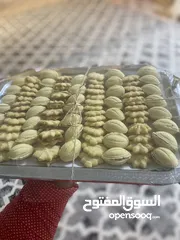  16 حلويات العيد