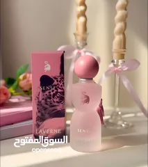  1 عطر جورجينا