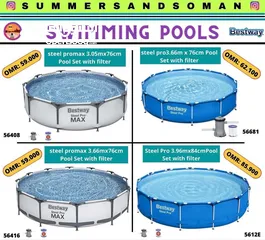  4 أحواض السباحة بأحجام مختلفة
