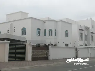  1 Villa For Sale