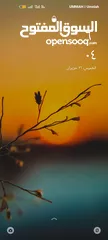  1 مطلوب شريك سكن في الرابية