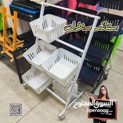  6 سلال تخزين معدنية متعددة الاستخدامات – متوفرة بـ6 أو 8 دفات