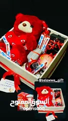  16 هدايا وبكجات