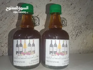  2 خل تفاح أصلي مركز