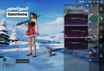  4 حساب ببجي للبيع