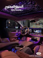  6 اجعل سيارتك مميزة: ليتات معدلة، ستار لايت، حماية  custom light - Star & ambeint light - PPF