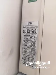  3 مكيف طن ونص نوع ماستر زون مصري