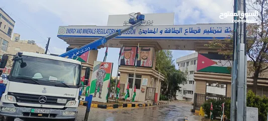  14 ونش سلة للإيجار ونش الطريفي رافعة أشخاص للأعمال المرتفعة