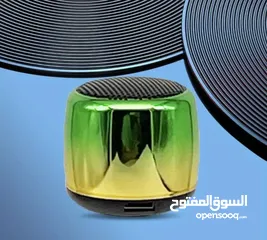  5 سماعة مكبر صوت  ممتازة و صوتها رائع، لا يغرك الحجم الصوت رهيب حجمها صغير و محمولة في أي مكان.