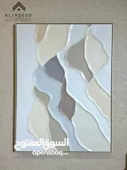  9 لوحات وتعليقات حائط راقية