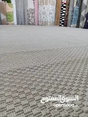  6 سجاد ايكيا مجدول