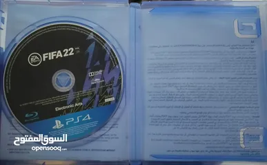  2 سيدي FIFA22