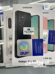  5 Samsung A26 5g 16/256gb new bms جديد مسكر كفالة الوكيل الرسمي