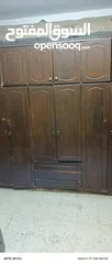  3 عفش بيت للبيع