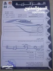  6 متسوبيشي موديل 2007, 4×4 فحص كامل السعر 9000