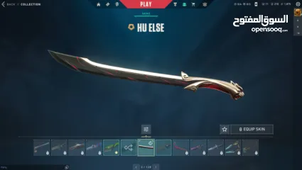  4 حساب فالو قوي للبيع رام الله الطيرة بسعر حرق