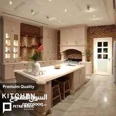  2 مطبخ فاخر من تصميم Petra Magic بسعر مغرٍ!