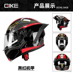  1 خوذ مصنفه عالميه لسباق السيارات والدراجات helmet