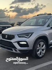  26 سيت اتيكا فل اكسبيرينس 2020
