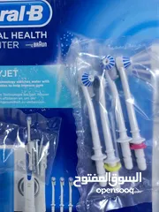  10 Oral-B OxyJet cleaning system خيط مائي اورال بي من شركة براون