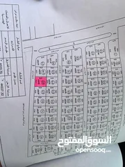  1 أرض سكنية للبيع في موقع جيد بالكراريم، مصراتة