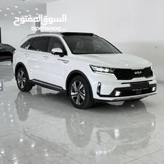  5 كيا سورينتو هايبرد الجديد كليا