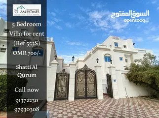  1 5 Bedrooms Villa for Rent in Shatti Al Qurum REF:533S
