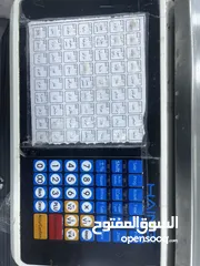  11 محل خضار وفواكه كامل للبيع