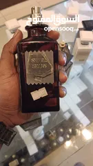  11 عطور فواحه و ذات ثبات عاي من ماركة ساسان