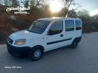  3 فيت دبلو 2010 شطب رسمي سولار