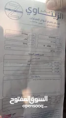  4 هايلوكس  2014