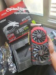  1 كرت شاشة  GeForce GTX970