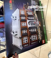  1 Home Alone Lego set