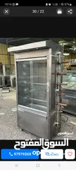  30 Rasturant equipment for sale used and new,,,, البيع ادوات المطاعم او المقاهي مستعمل أو جديدة