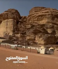  30 فرصة استثمارية منتجع وادي القمر السياحي الفاخر (Investment opportunity: Moon Valley Luxury Resort)
