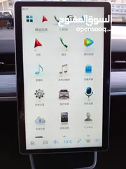  2 NETA V 2022 SOH 98 نيتا البطارية الكبيرة 40.5 فحص كامل