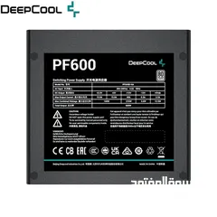  5 POWER SUPPLY مزود طاقة دييب كوول DEEP COOL PF600