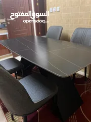  1 4 seater Dining Table in excellent condition
