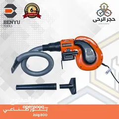  1 بلور هواء صناعي