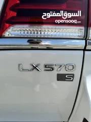  15 لكزس ال اكس 570 خليجي Lexus LX 570 GCC