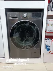  6 عرض نااار على غساله ال جي 7 كيلو ابيض او سلفر دايركت درايف وجميع الأحجام