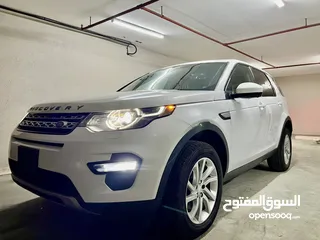  2 Land Rover Discovery Sports HSE 2019