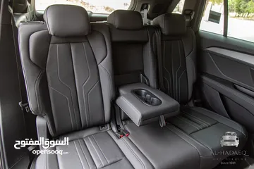  11 AUDI Q5 2024 عداد زيرو