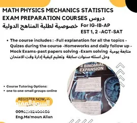  1 Premier Tutoring for External Examinations – IGCSE  IB  SAT  AP & More!