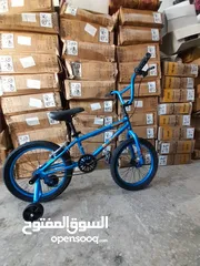  7 دراجه هوائيه